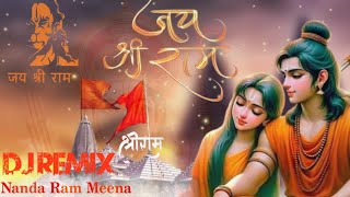 Jai shree Ram  Hansraj Raghuwanshi Ayodhya Ram Mandir song 2024  Yug Ram Raj ka dj remix Jai shree [upl. by Rosalinda]