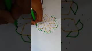 11 Chukkala Muggulu Kolam Rangoli shorts ytshorts muggulu [upl. by Aneehsar]