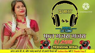 full gajra gajra DJ song remix full bass trending song DJ Ayush productioncg song remix song remix [upl. by Ainatnas]