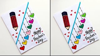 Teachers Day Card • DIY How to make Teachers day greeting card • Handmade Teachers Day Card 2024 [upl. by Algie]