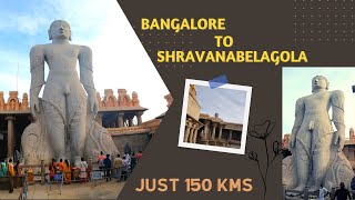 Bangalore to Shravanabelagola Road Trip  150 km from Bangalore shravanabelagola  Bike trip [upl. by Nanam]