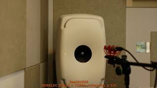 GENELEC 8361A 제네렉 8361A 클랑KLANG  Dont Cry [upl. by Anipsed]