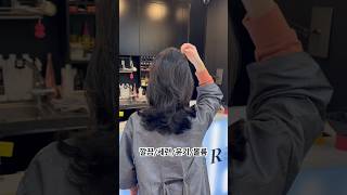 빽파마머리 중단발C컬을 매직셋팅펌으로 하기가 쉽지않죠😅 hairstyl [upl. by Goodill]