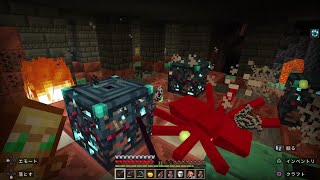 【Minecraft】不気味なビンを飲んでスポナーに近付くとスポナーハード仕様になるらしい💡あれ？カギは・・・？ [upl. by Seften]