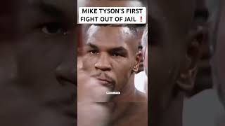 Mike Tyson’s First Fight After Jail milliondollarbaby [upl. by Edecrem]