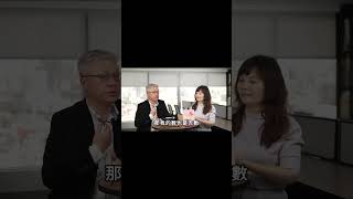 【寶寶取名快問快答】81數吉凶數的偵錯！誤用許久的學理 紫微斗數 易經 姓名學 三才五格 禁忌 算命 新生兒 漲知識 取名 媽媽教室 準爸媽 姓名 新手爸媽 農民曆 [upl. by Vladimar496]