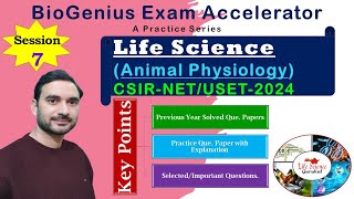 USETNET2024 Life Science Practice Series  Session 7  Animal Physiology  SET  USET [upl. by Suolevram712]