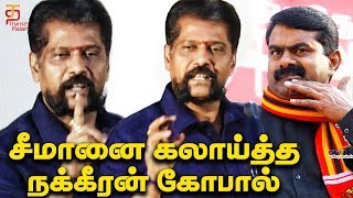 Nakkeeran Gopal Latest Speech  South indian Film Writers Association  Thamizh Padam [upl. by Selway]