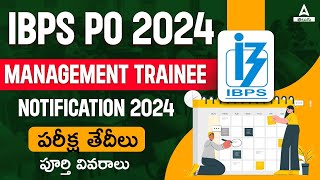 IBPS PO Notification 2024  IBPS PO Short Notification 2024 Out📢 Know Full Details  Adda247 Telugu [upl. by Aileme]