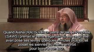 Comment montrer ton amour à ton épouxse en Islam  Sh Assim Al Hakeem Humour [upl. by Whallon]