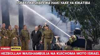 HEZBOLLAH YAICHOMA ISRAEL YATUMIA SILAHA NA MBINU MPYA ZA KIVITA KUISHAMBULIA YA ISRAEL [upl. by Tongue]