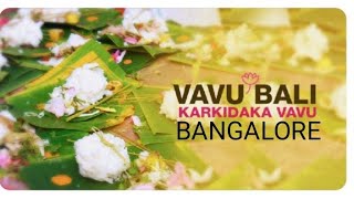 Karkidaka Vavu bali 2023 HalasuruUlsoor Bangalore Indian Vibgyor [upl. by Eilsel]