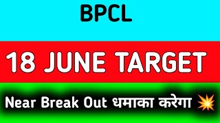 BPCL share latest news  BPCL share news today  BPCL share news [upl. by Airbas]