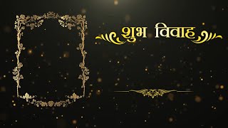 Marathi lagna patrika  without text  Wedding invitation video [upl. by Lexi612]