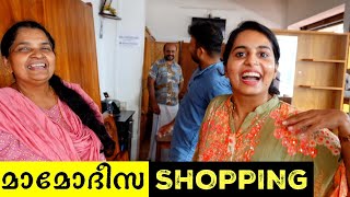 Mamodisa Shopping Vlog [upl. by Semadar]