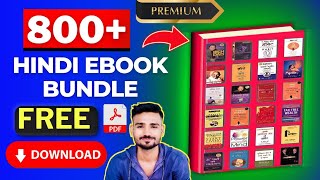 Hindi Ebook Download Secrets Unlock 800 Free PDFs ebook bundle free download [upl. by Garceau]