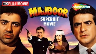 MAJBOOR  मजबूर  Superhit Bollywood Movie  Sunny Deol Jeetendra Jaya Prada Farha  Full Movie [upl. by Nisior]