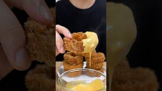 어니언링 onion rings ASMR [upl. by Korney]