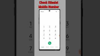 Etisalat Number Check Code UAE  How To Check Etisalat Number  Etisalat Ka Number Kaise Nikale [upl. by Nnaed743]