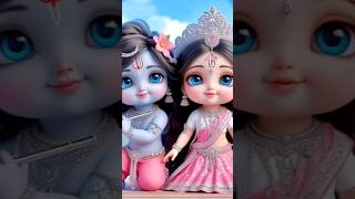 ll cute ll 🥰🌺🥰 baby Radha Krishna 🥰❤️viralvideo trending shorts [upl. by Doralynne]