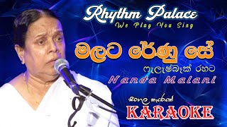 Malata Renu Se Nanda Malani  Karaoke Song  Rhythm palace [upl. by Adnalro]