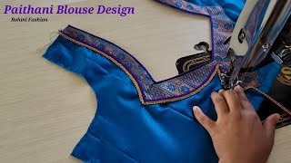 Beautiful paithani saree blouse back neck design  Cutting and stitching back neck design [upl. by Beghtol176]