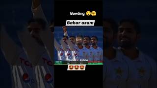 Fan 🤗😊Babar Azam Bowling 😮 wicket 🫨🥎 cricket cricketlover fans babarazam cricketkidunya77 [upl. by Corneille]