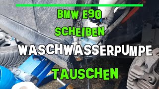 BMW e90 e91 e92 Scheibenwaschpumpe Waschwasserpumpe Wischwasserpumpe wechseln erneuern tauschen Sieb [upl. by Nitsirt285]