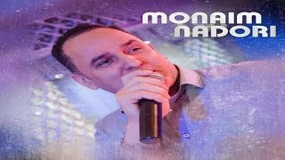 Rabda Akitham  Monaim Nadori Official Audio [upl. by Anek]