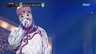 King of masked singer 복면가왕  Chingiz Khan 2round  Please 20170827 [upl. by Hilario]