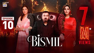 Bismil Episode 10  Naumaan Ijaz  Hareem Farooq  19 Sep 2024 English Subtitles  ARY Digital [upl. by Whiting]