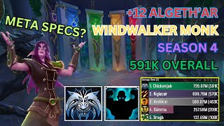 Windwalker Monk Pov 591k Overall  12 Algethar Academy  Dragonflight Season 4  1026 [upl. by Toulon]