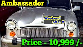 Ambassador car for sale  Low price Second hand Ambassador car for sale  RK Vehicles [upl. by Bang]