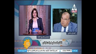 تفاصيل مجهودات وزارة التربية والتعليم لرفع كفاءة العملية التعليمية في مصر  بنصبحعليك [upl. by Darbee]