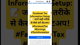 Set Up Facebook Tax Info Easily  Step by Step Guide amp Tips [upl. by Blockus]