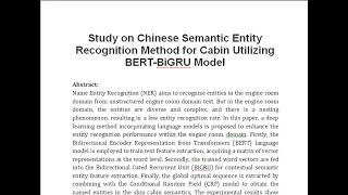 Study on Chinese Semantic Entity Recognition Method for Cabin Utilizing BERT BiGRU Model [upl. by Nawaj]