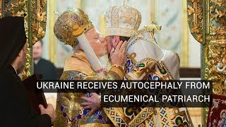 As It Happened Ukraine Receives Autocephaly from Ecumenical Patriarch [upl. by Arrat]