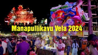 Manapullikavu Vela 2024  Manapullikavu Vela Palakkad  Ramesh Vasu [upl. by Ingham475]