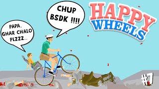 Baap amp Beta are BACK in HAPPY WHEELS [upl. by Mcneely]