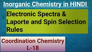 Computational Chemistry 413  Spin Integration [upl. by Suzi]