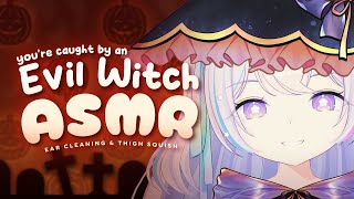 Captured by a Witch amp Squished Between Her Thighs【ASMR SR3D】【Ear Cleaning Squishing】 [upl. by Nohtahoj932]