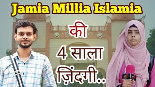 Jamia Millia Islamia  कैसी होती है यहां की जिंदगी  क्या सारे सपने सच होते हैं Nai Udaan Hindi [upl. by Brandi]