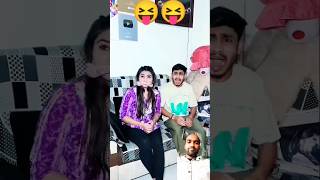 kajal golu akku ki video 🤪 🤣 🤪🤣 comedy kajalsoni funny drama youtubeshorts biwino1 youtube [upl. by Ahsad]