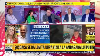 ȘOȘOACĂ LA AMBASADA RUSIEI DUPĂ CE A DEVENIT EUROPARLAMENTAR [upl. by Aicilat390]