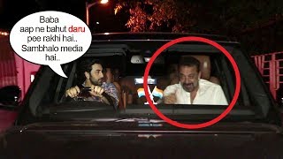 Ranbir Kapoor नशे में धुत Sanjay Dutt को आधी रात में उनके घर छोड़ने गए अपनी गाडी में [upl. by Lewej278]