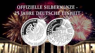 BTN Münzen Die erste deutsche 25EuroMünze aus Feinsilber [upl. by Pentheam980]