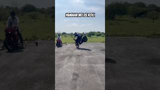 Lambi rolling Stoppie mt15 pe💯 yamaha mt15 yamahamt15 stoppie trending shorts youtubeshorts [upl. by Etteyafal]