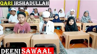 Tilawat e Kalamullah 👌💯💕ytviral tilawat [upl. by Sackville632]