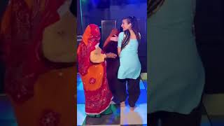 Gane ko form ❤️ dance song bhojpuri gane ko form [upl. by Nasar]