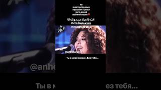 ميريام فارس غمرني  часть 3 Myriam Fares  Ghmorni [upl. by Thatch]